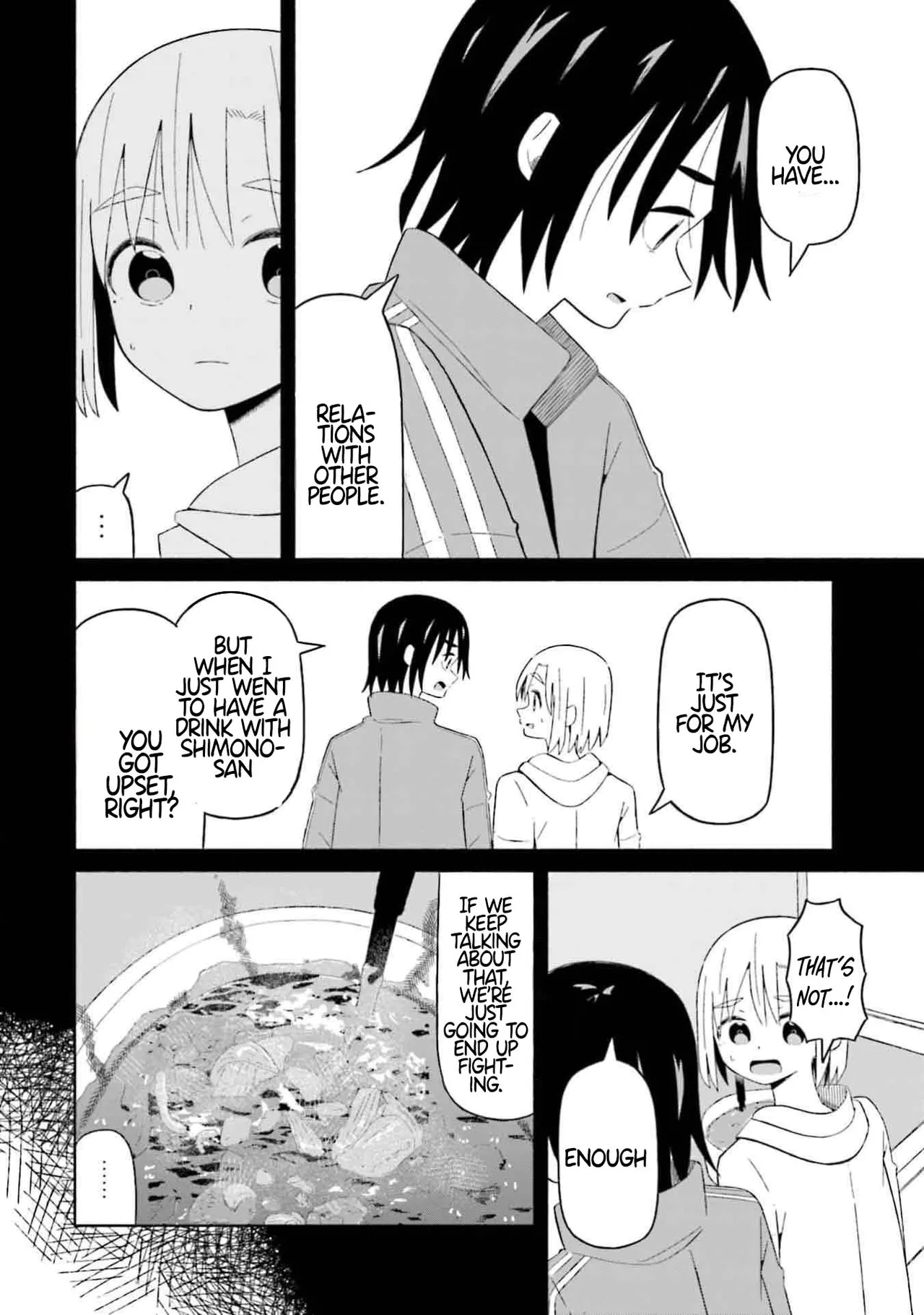 Boku no Kanojo wa Haru wo Uru  08 page 7 full