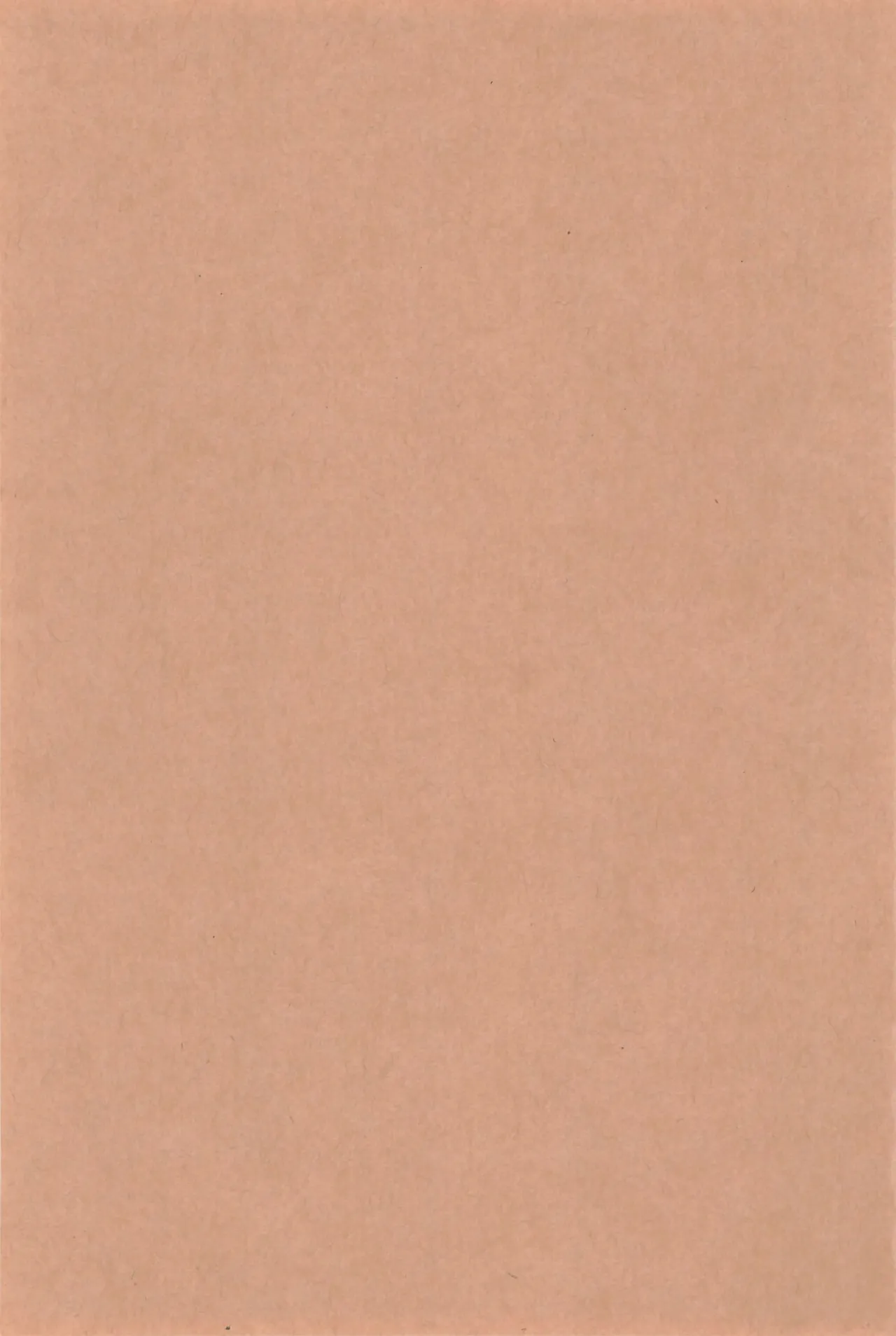 Kent no Hisoyaka na Tanoshimi page 3 full