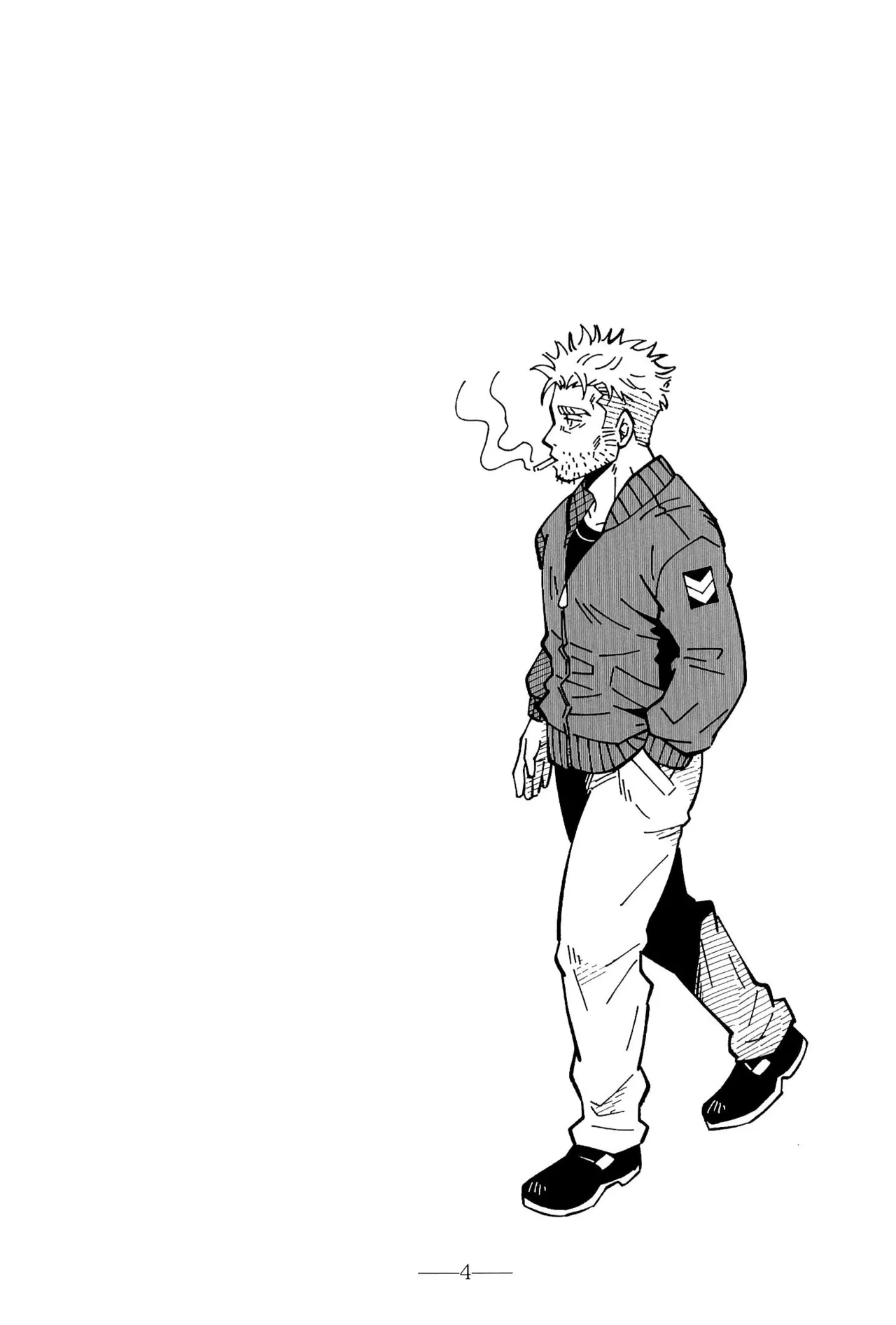 Kent no Hisoyaka na Tanoshimi page 6 full