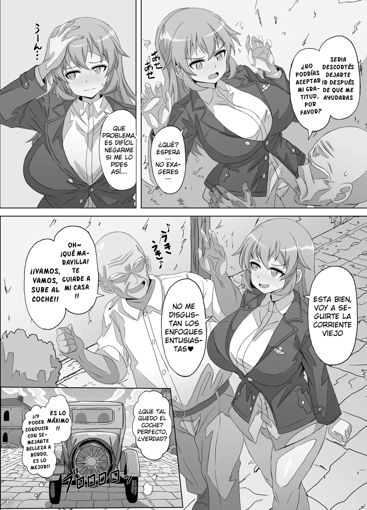 SLOW MEETS SPEED｜LA LENTITUD SE ENCUENTRA CON LA VELOCIDAD page 4 full