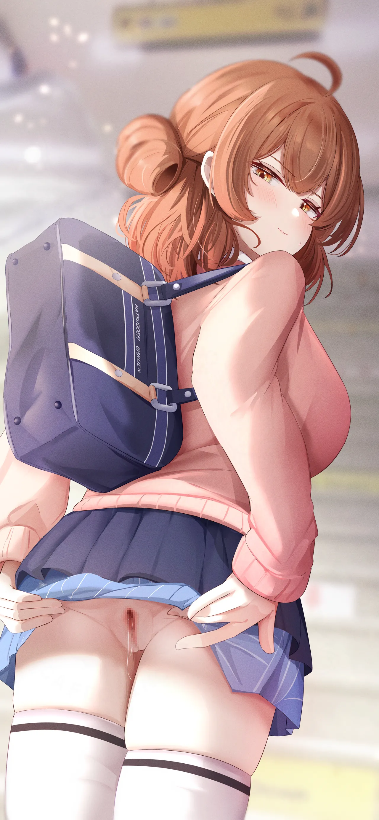 天空かぷちーの | Sky Cappuccino page 4 full
