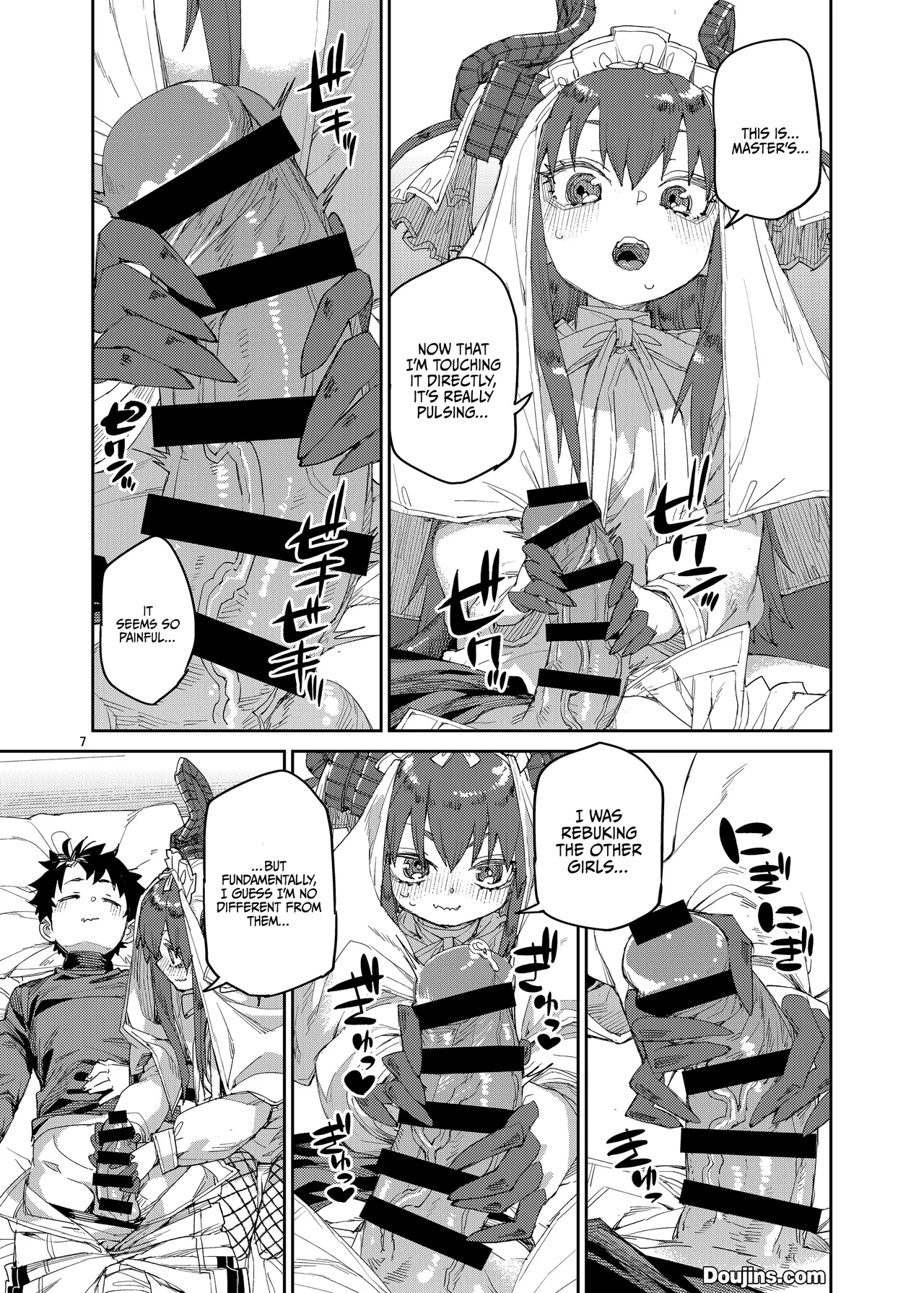 Shuuen o Suberu Kyou En | The Alluring Feast At The End Of The World page 8 full