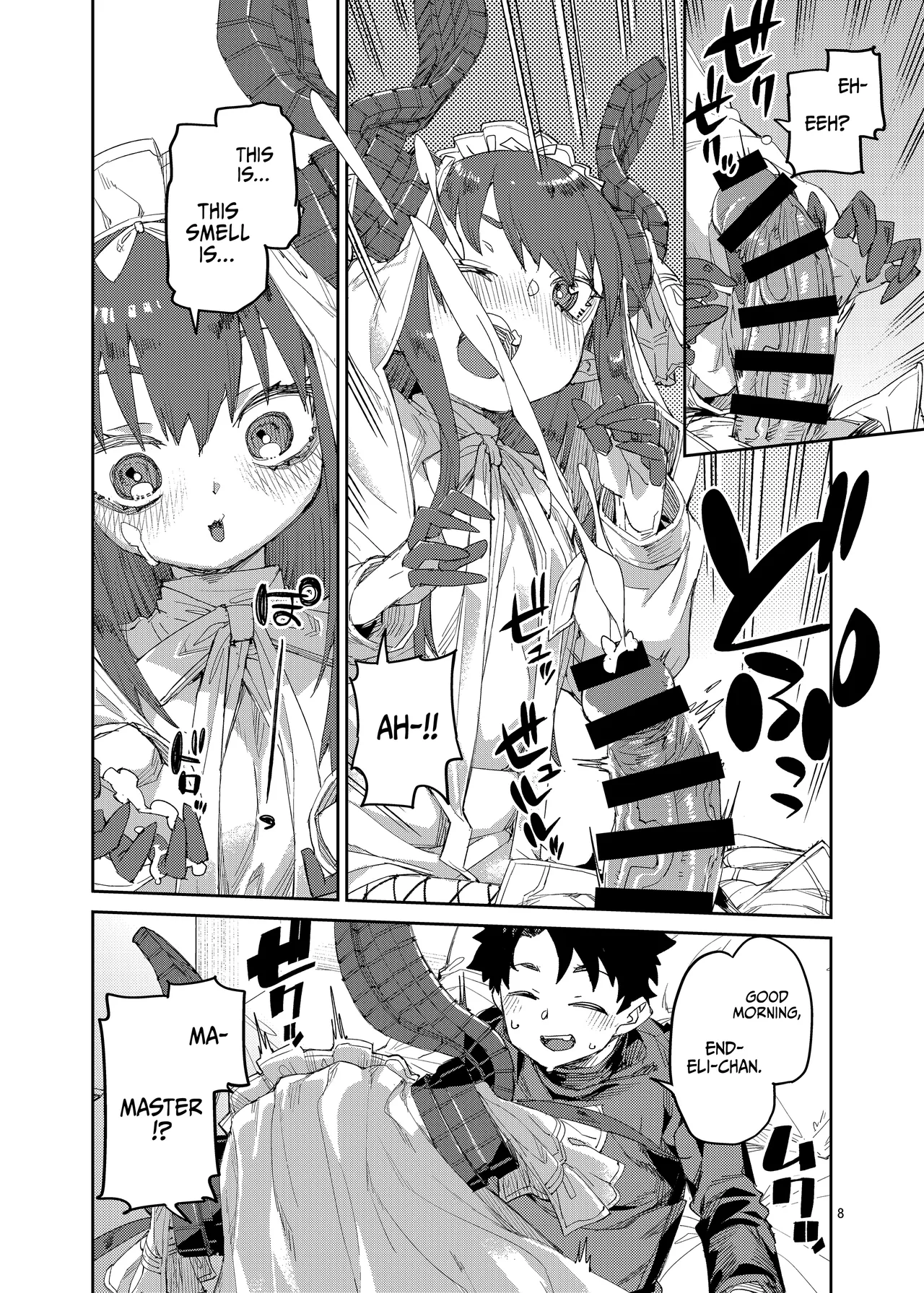 Shuuen o Suberu Kyou En | The Alluring Feast At The End Of The World page 9 full