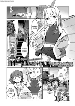 Awa no Ohime-sama #18 Imasara Teiban？Karina to Cosplay Soap -  La princesa de la espuma #18 ¿Ya es un clásico？Karina y los Cosplays