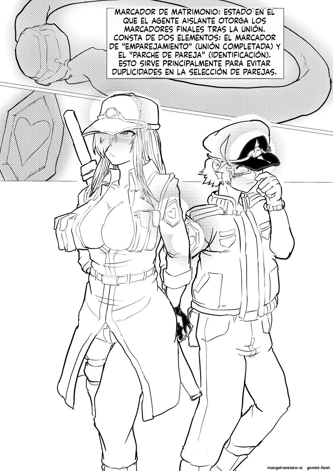 Dai 1-ki chiryo-yo no kiki kosei  MTL page 5 full