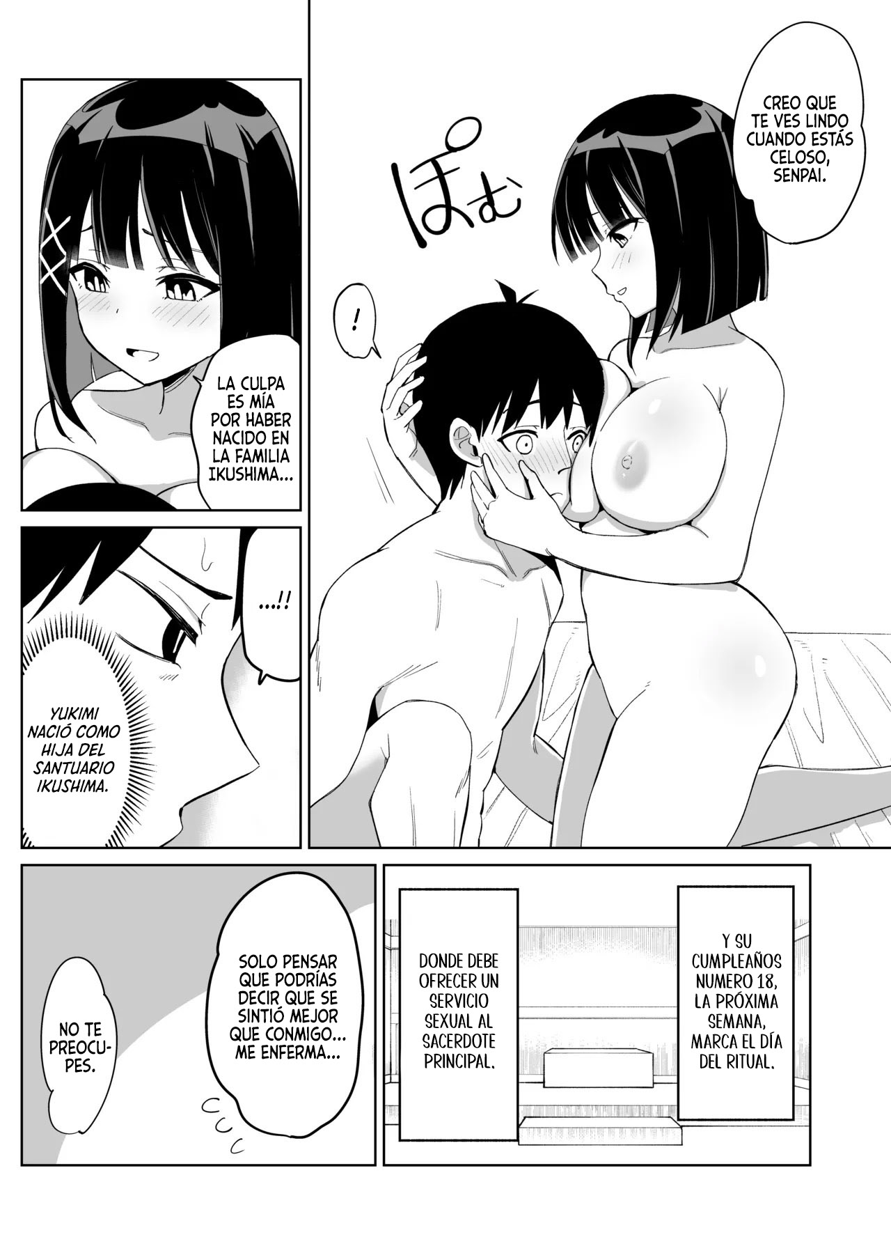 Kanojo wa Miko toshite Netorare Nakadashi Sareta｜Mi Novia, Cuando se Convirtió en Miko, Tuvo que Cumplir la Tradición de su Familia y Fue Obligada a Tener Sexo con el Hijo del Sacerdote page 7 full
