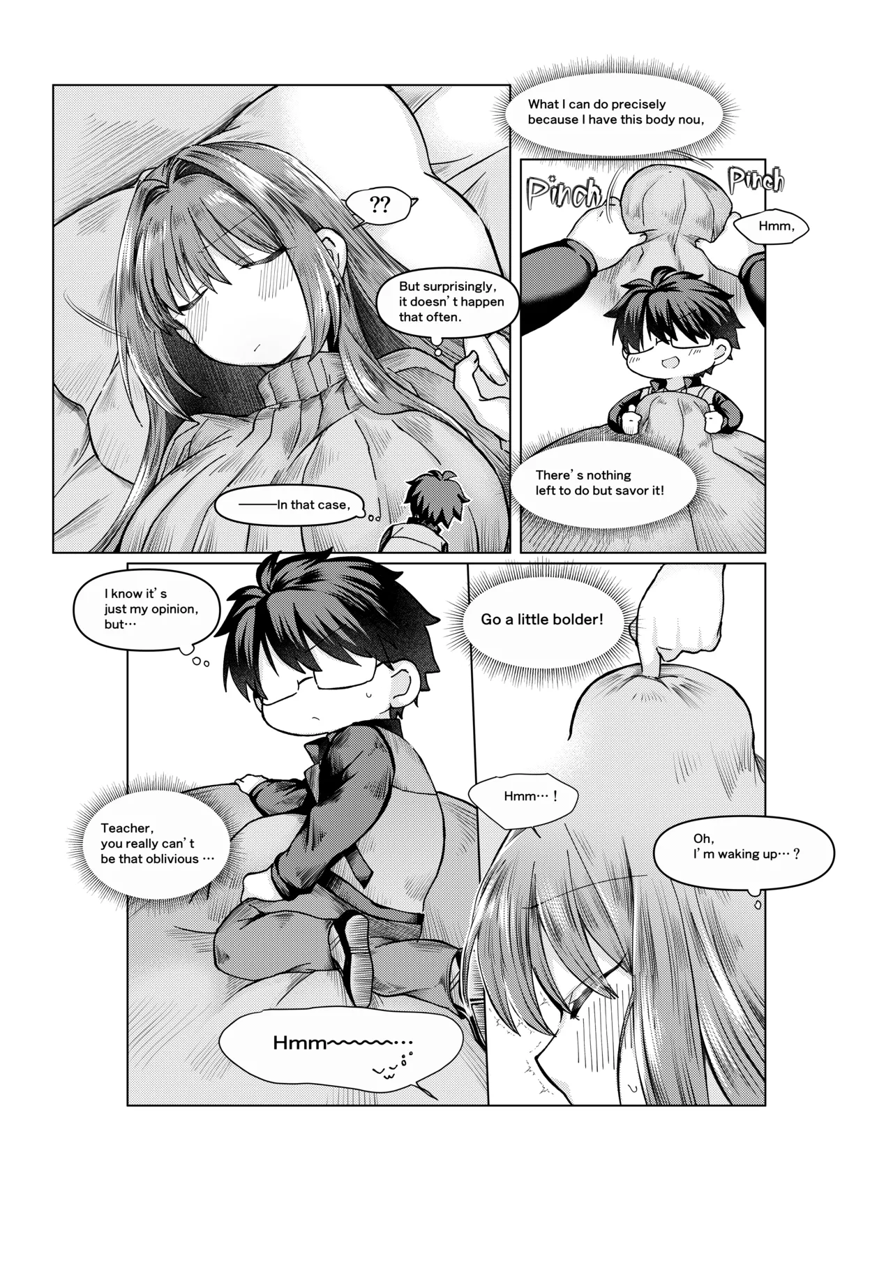 志貴青 ギャグエロ小話 page 7 full