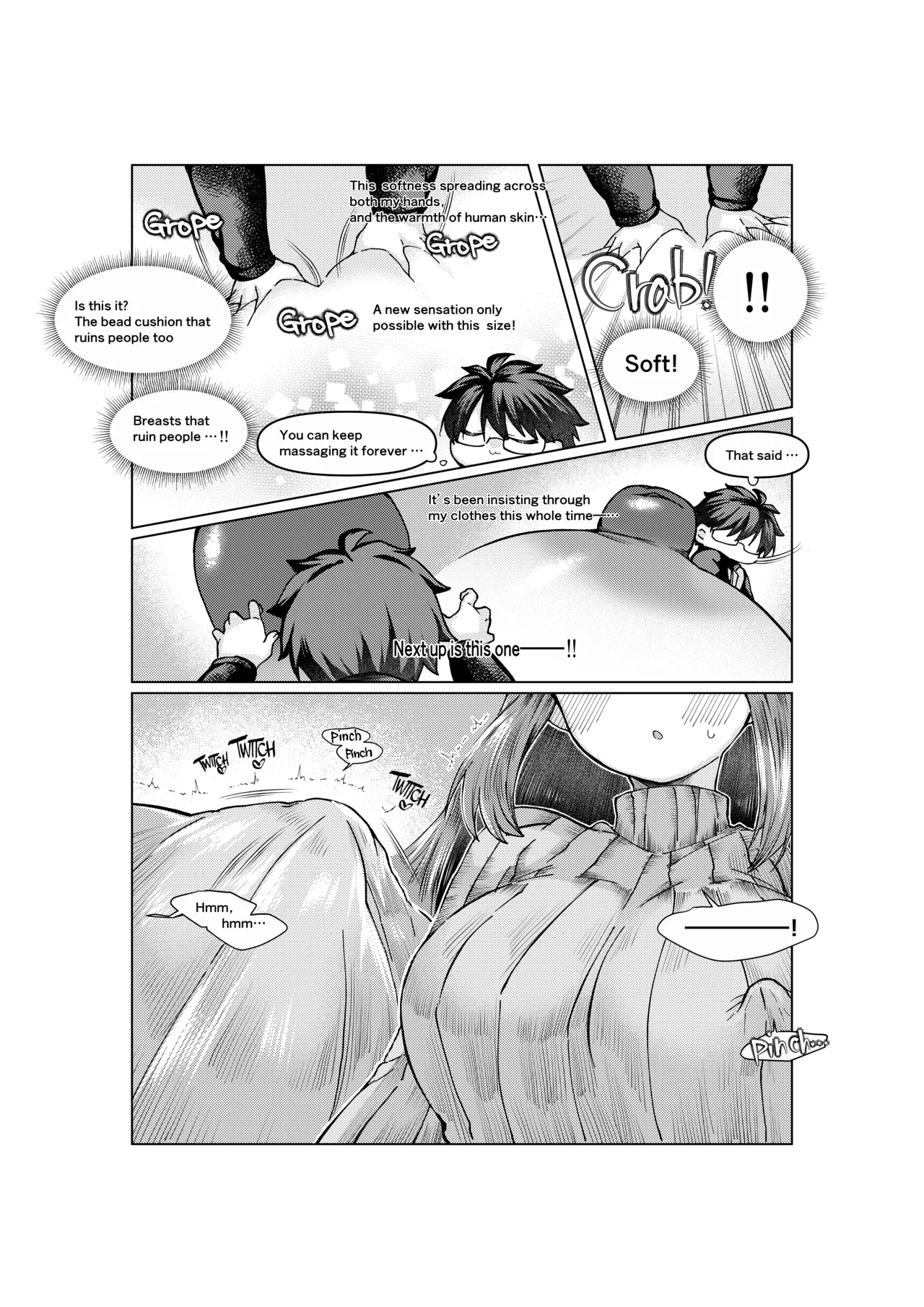 志貴青 ギャグエロ小話 page 9 full