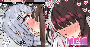 SM組 cover