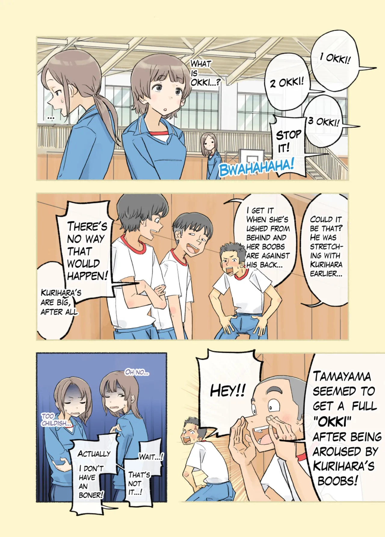 016 - I don't have a boner!  Extended Version page 4 full