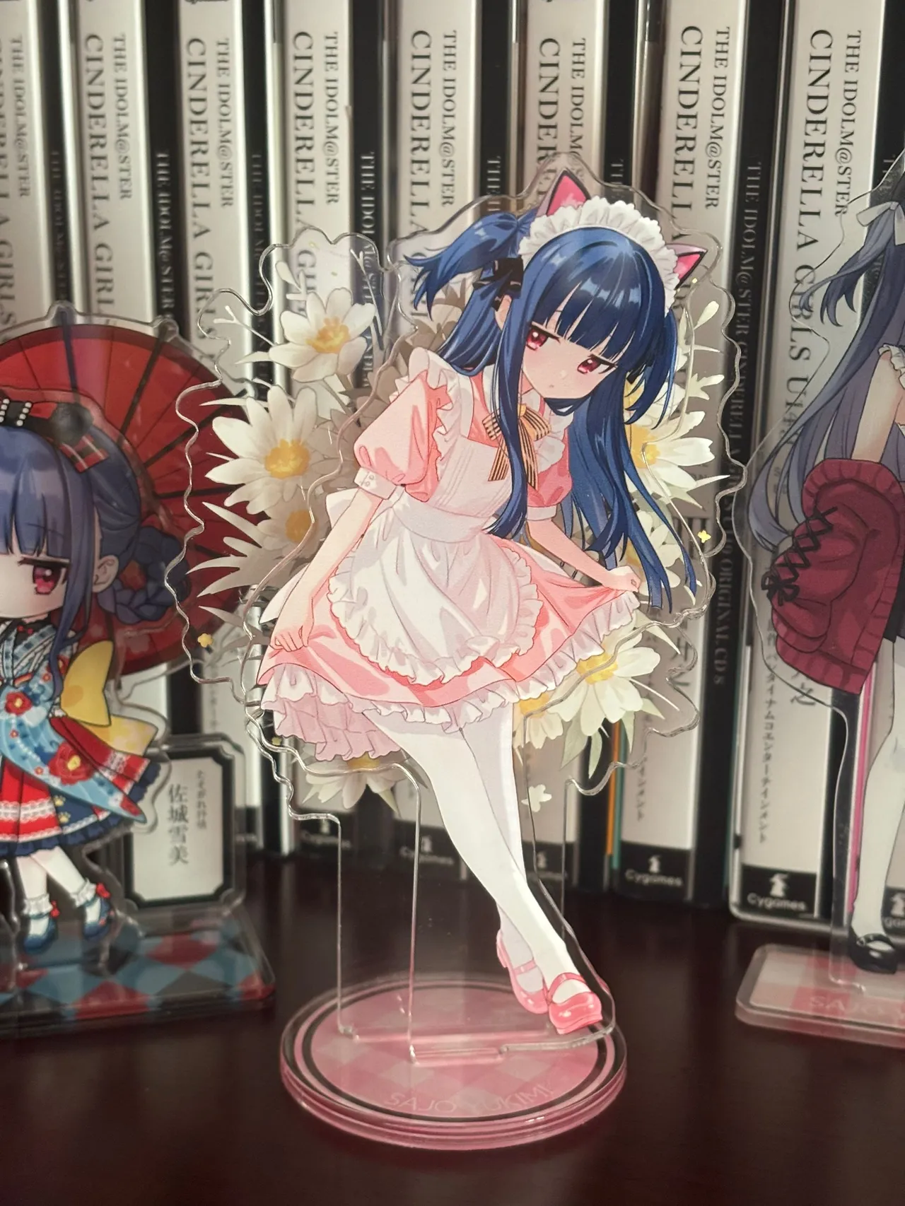 アイルル page 5 full