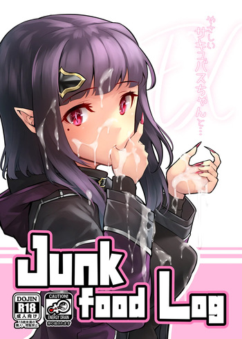 Junkfood Log Yasashii Succubus-chan to EX | Junkfood Log: With the Kind Succubus-chan EX cover