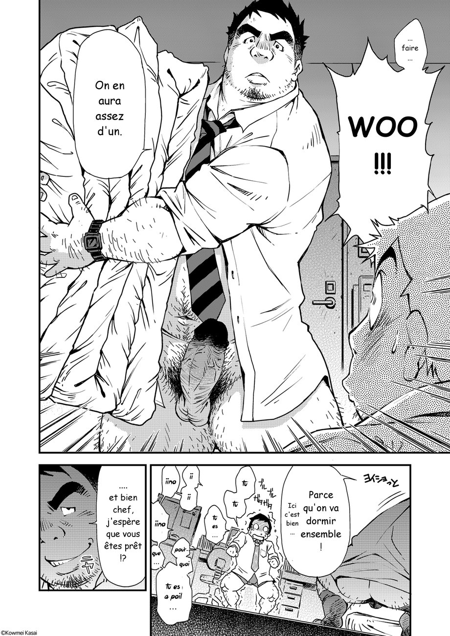 Iino et son chef page 10 full