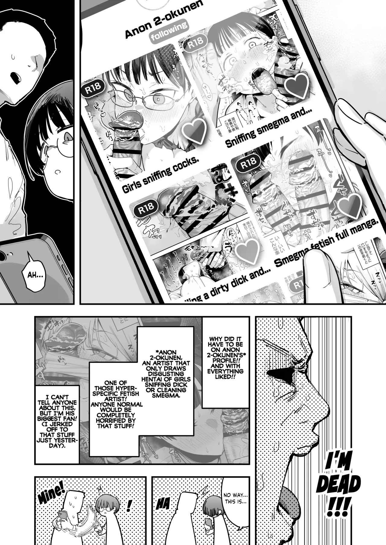 Ittai Dou Natte Shimau no ka!?  | What the hell will happen?! page 4 full