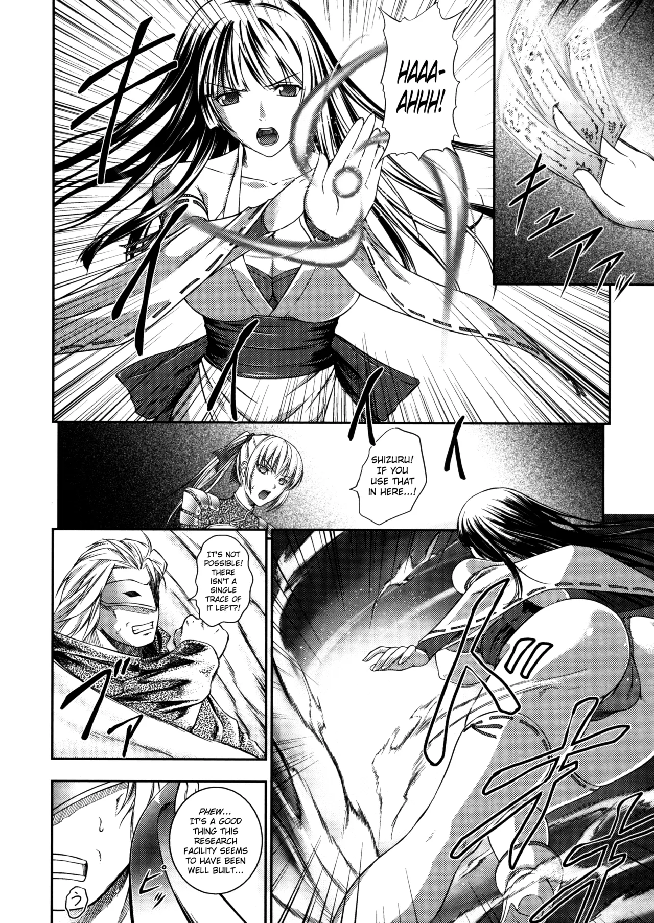 Sen Hime Madou Den Asuka &amp; Shizuru page 10 full