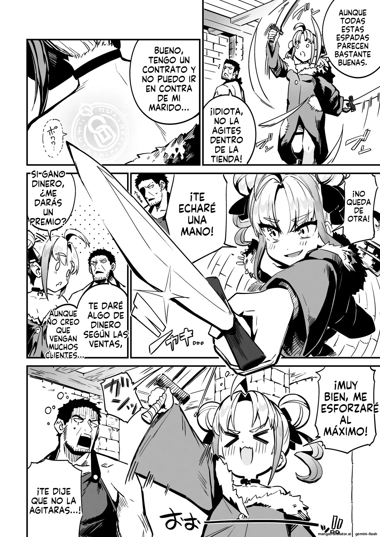 Nee Goshujin Kyou no  Gohoubi mada  MTL page 5 full