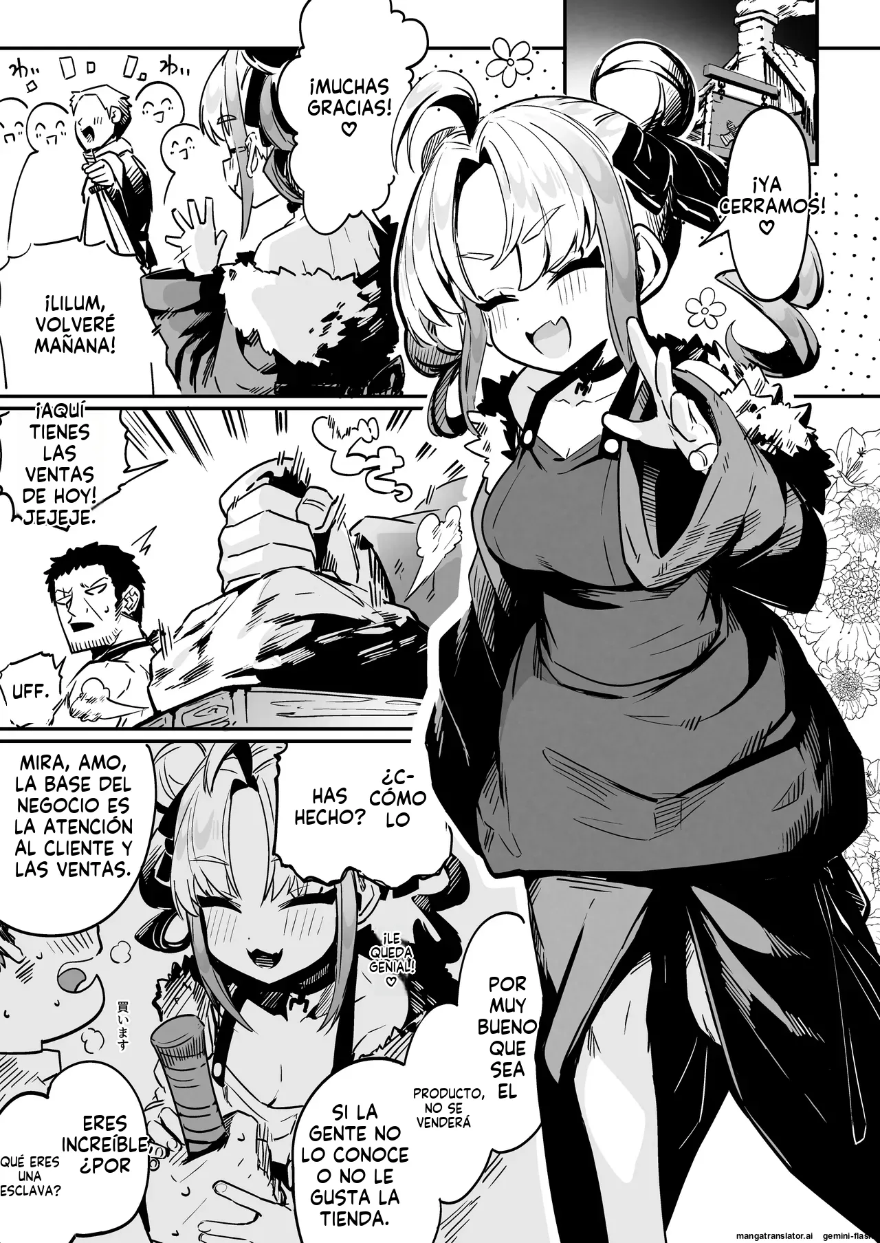 Nee Goshujin Kyou no  Gohoubi mada  MTL page 6 full