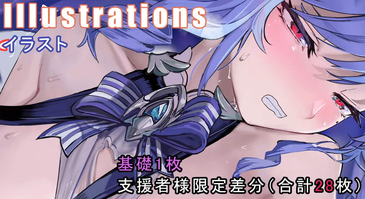 Vivian Swimsuit page 1 full