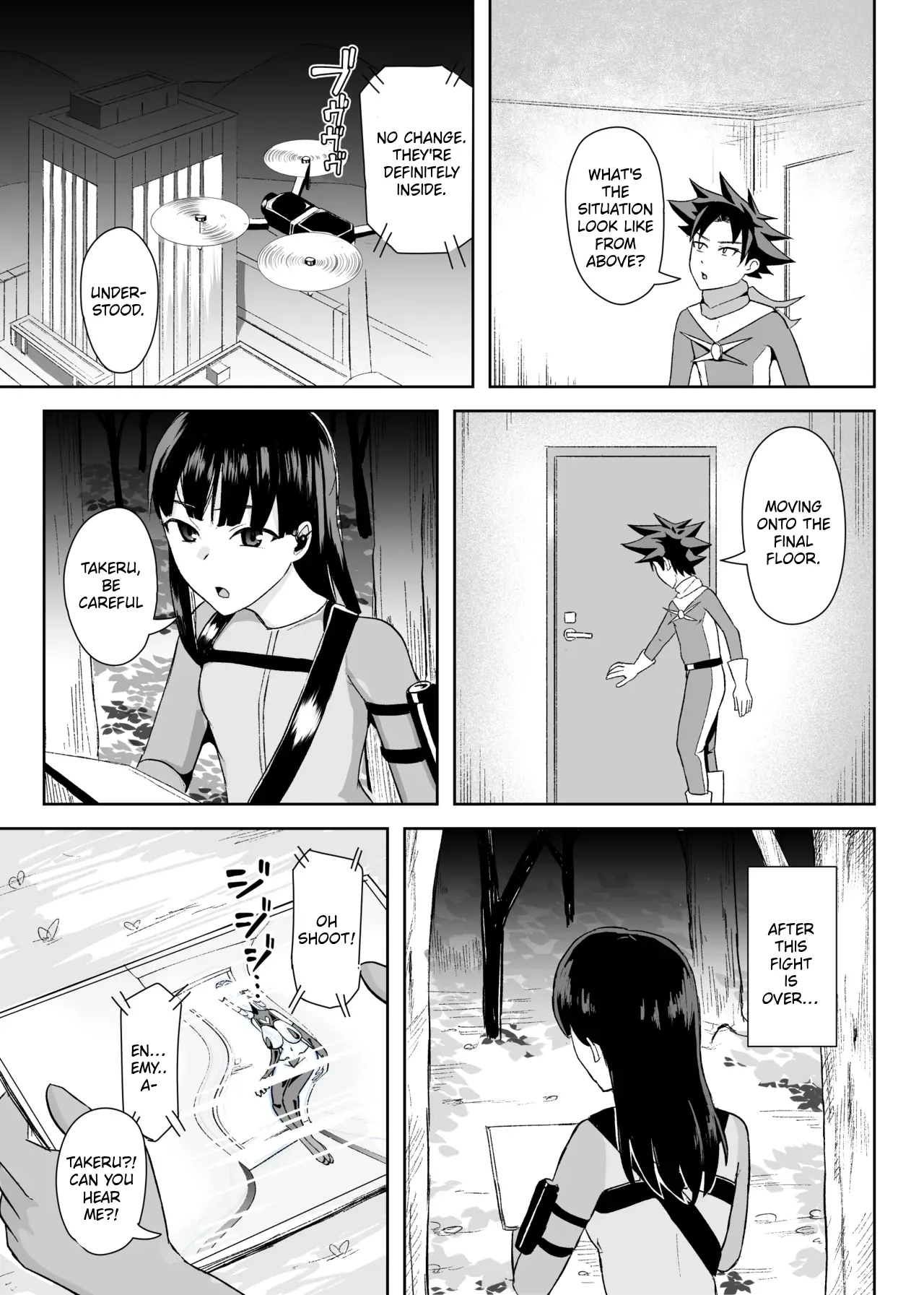Hero wa Onna Kaijin no Yuuwaku ni Taekirezu Nakadashi Shasei page 4 full