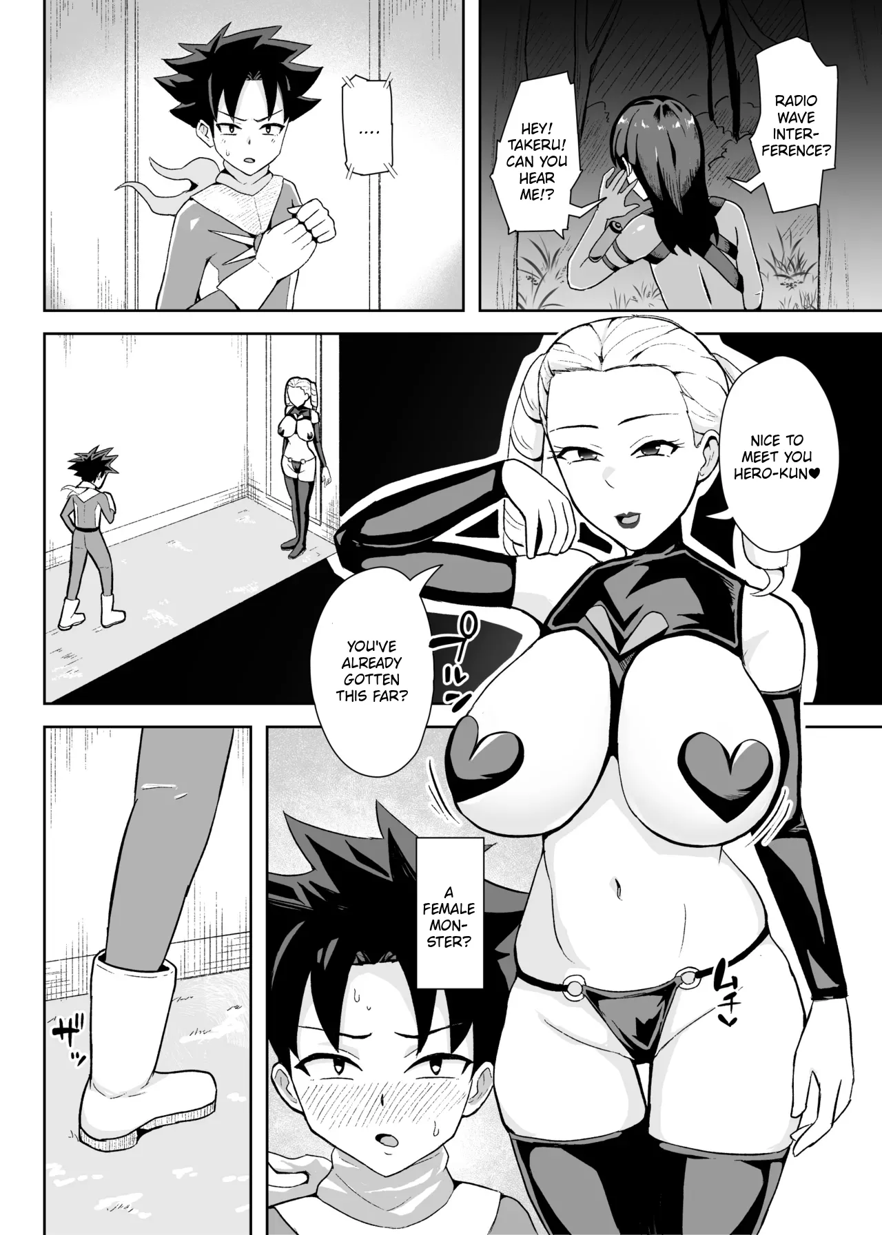 Hero wa Onna Kaijin no Yuuwaku ni Taekirezu Nakadashi Shasei page 5 full