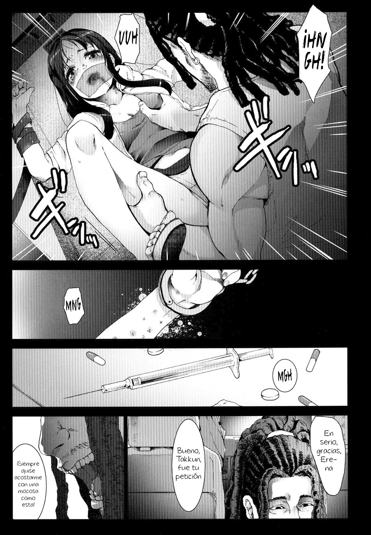 Yomitai Mono mo Yomenai Konna Yononaka ja POISON｜POISON ~En una Sociedad donde ni siquiera Puedes Leer lo que Quieres Leer~ page 5 full