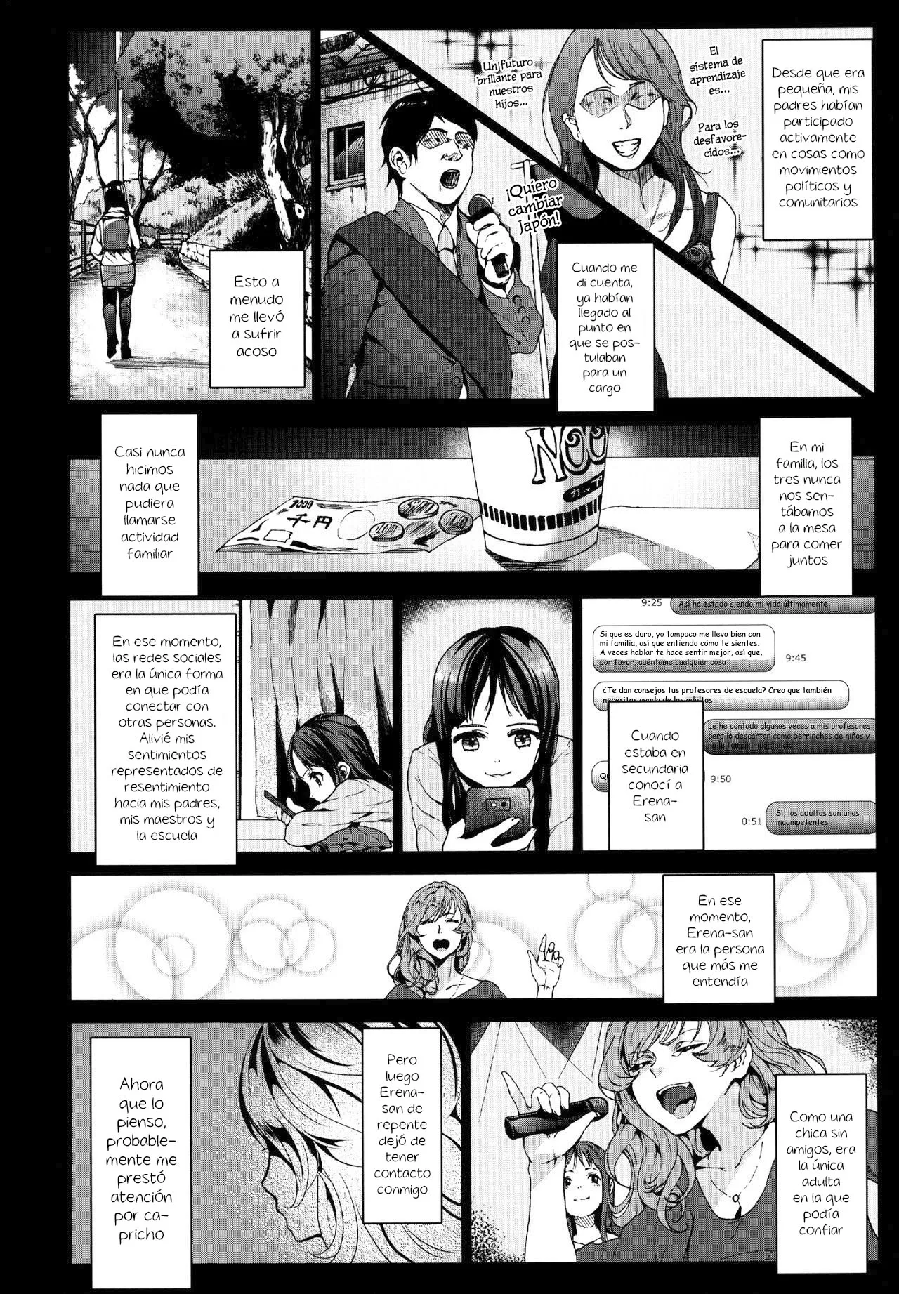 Yomitai Mono mo Yomenai Konna Yononaka ja POISON｜POISON ~En una Sociedad donde ni siquiera Puedes Leer lo que Quieres Leer~ page 8 full