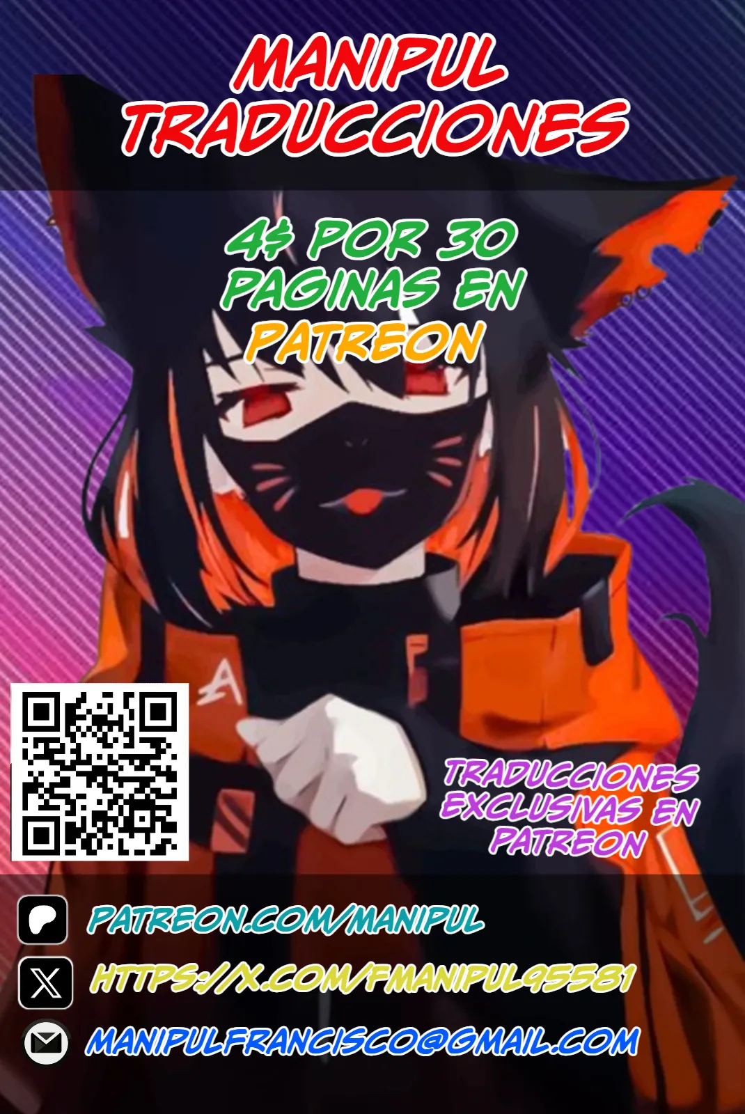 Aqua-sama Ecchi Fukusugi! | Aqua tiene atuendos muy sucios page 10 full