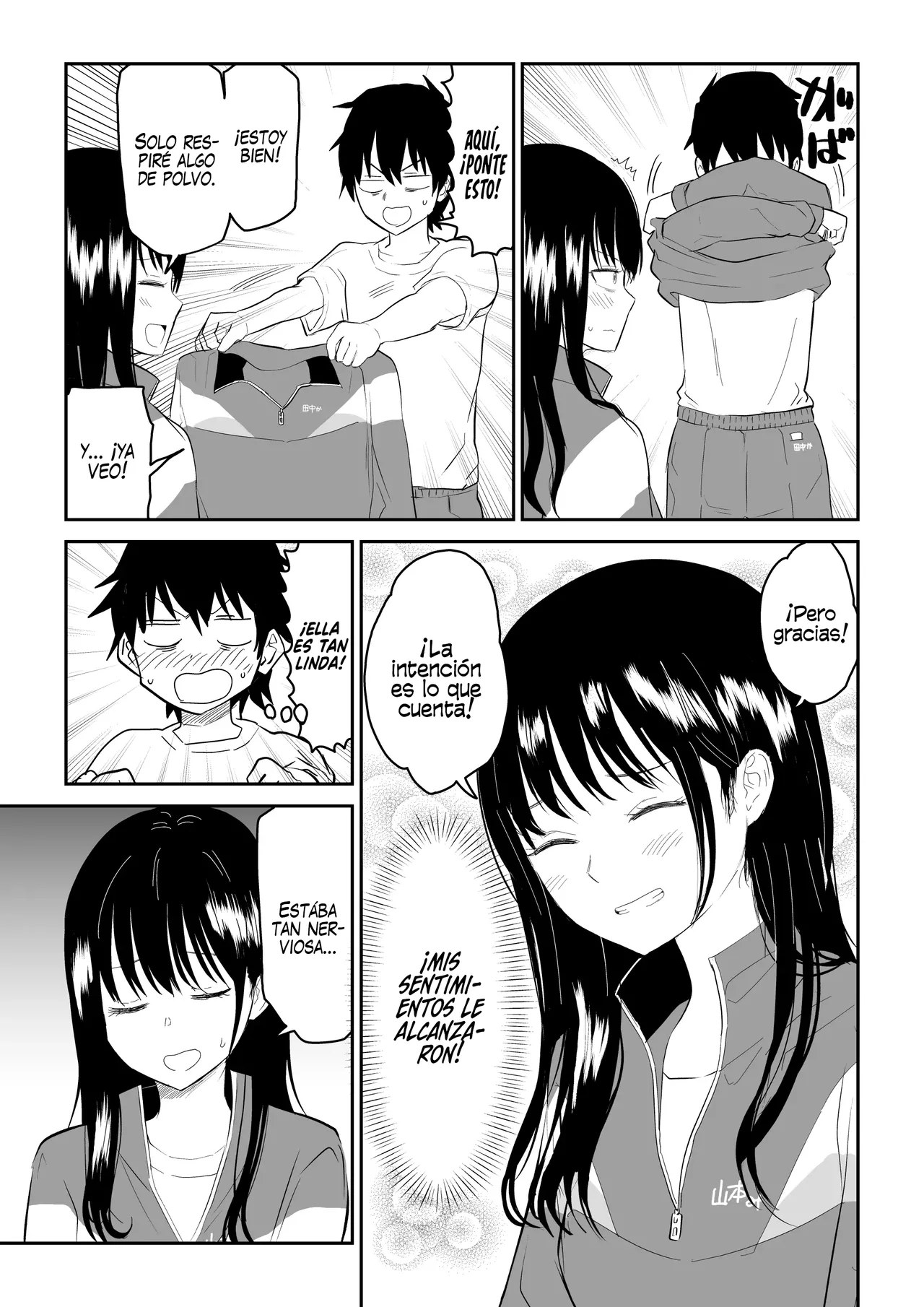 Toraware no Taiiku Souko de Cool-Dere JK to Kusuguri H!｜Encerrados en el Almacén del Gimnasio, Sexo Cosquilleante con una Estudiante Kuudere page 9 full