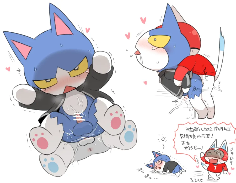 kasugai - １バン 再掲 page 5 full