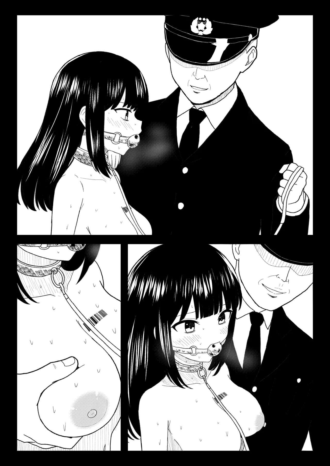 あいツグ Pixiv&amp;Fanbox selection page 4 full