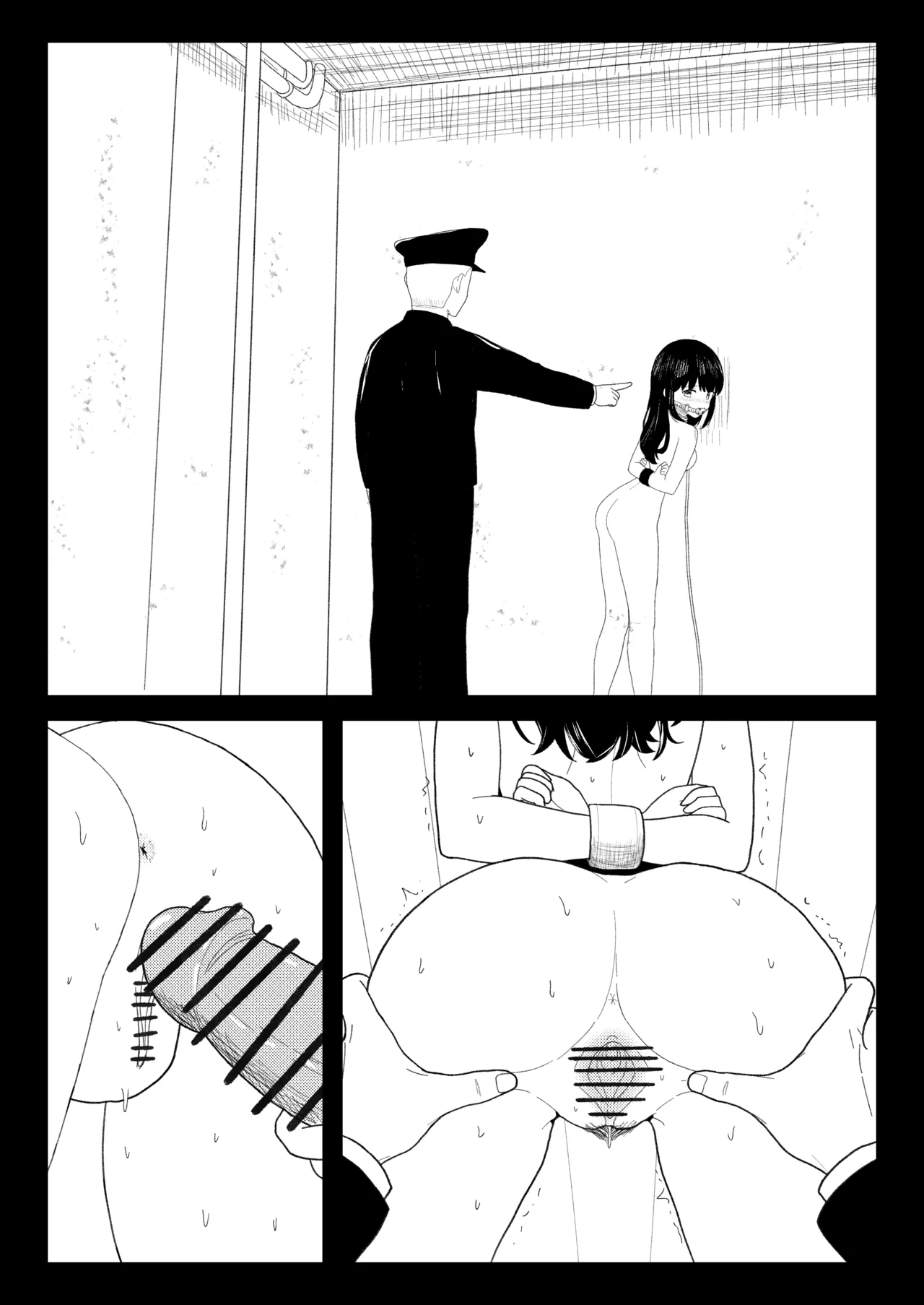 あいツグ Pixiv&amp;Fanbox selection page 6 full