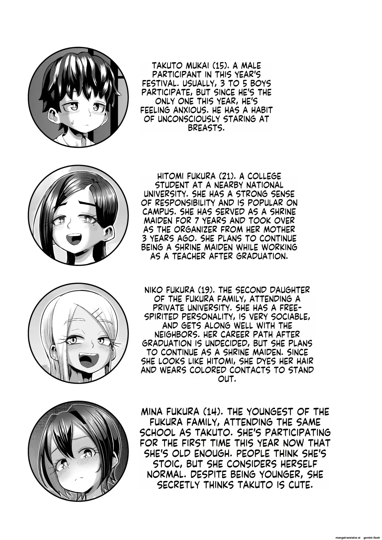 Paizuri Matsuri ~Inshuu ga Nokoru Mura de Kyoukugen Kyousha~ page 2 full