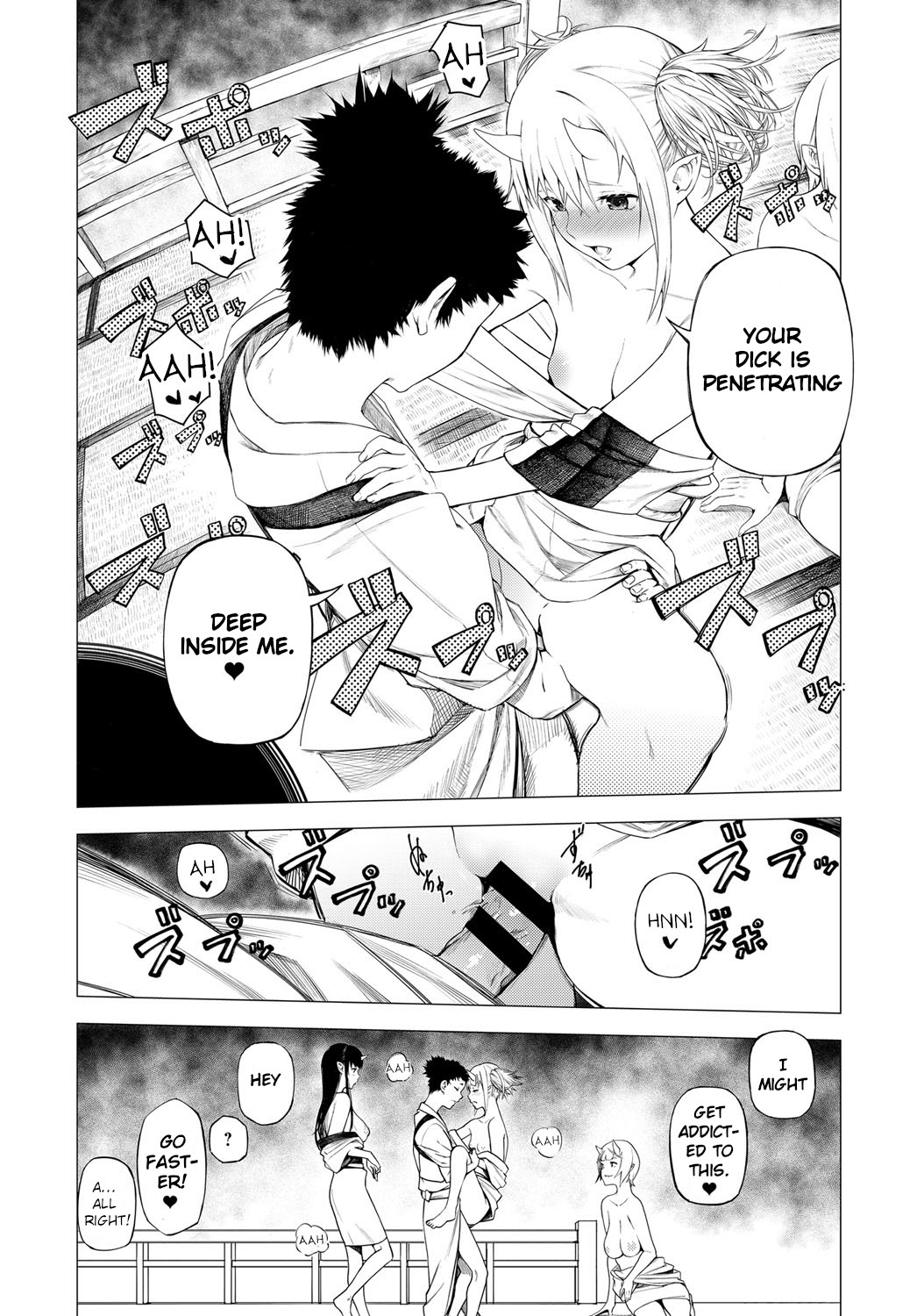 Matsu-Take-Ume Ch. 2 page 4 full
