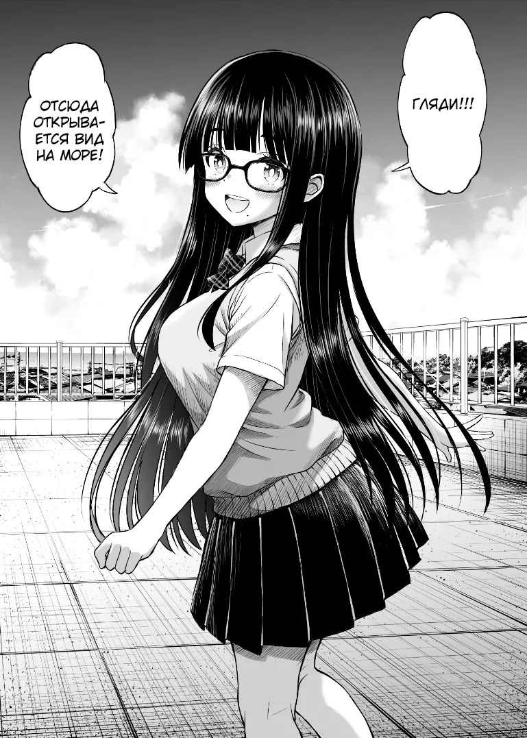 Bijutsubu no Kyonyuu Kouhai ga Nude Model ni Natta Kekka Amari ni Ero Sugite Ore no Geijutsu ga Bakuhatsushita Hanashi 2 page 6 full