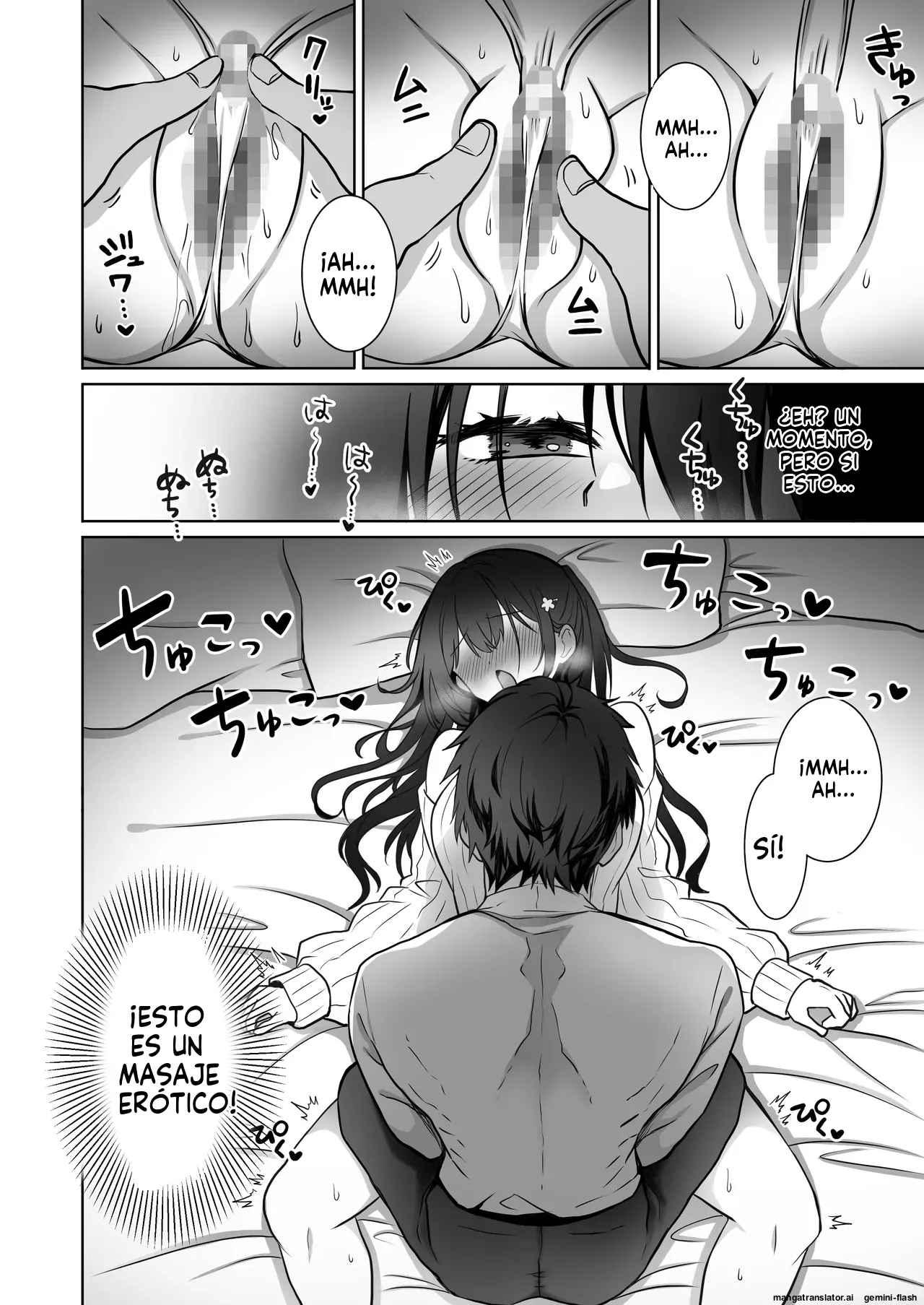 Doutei Daisuki Jogakusei-chan, Zetsurin Doutei ni Haiboku suru -Third Time is Fate-  MTL page 5 full