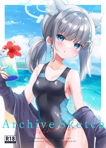Archive Sketch -etincelle- cover