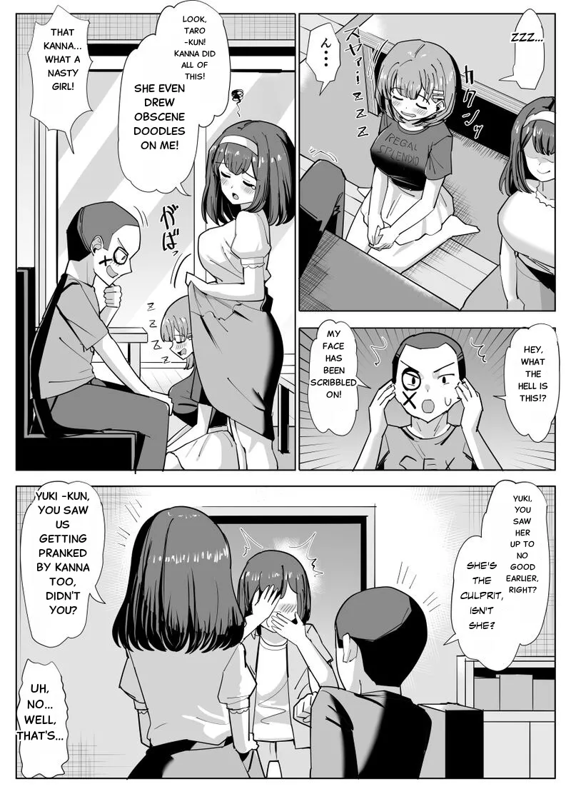 Issho ni Benkyou Shiteta Osananajimi ga Nottorareru Manga 2 page 9 full