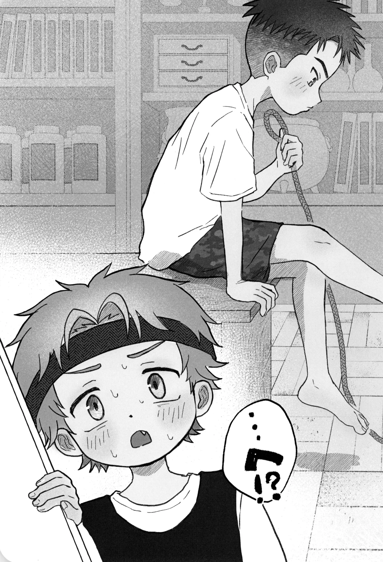 Himitsu no xx petto kurabu page 7 full