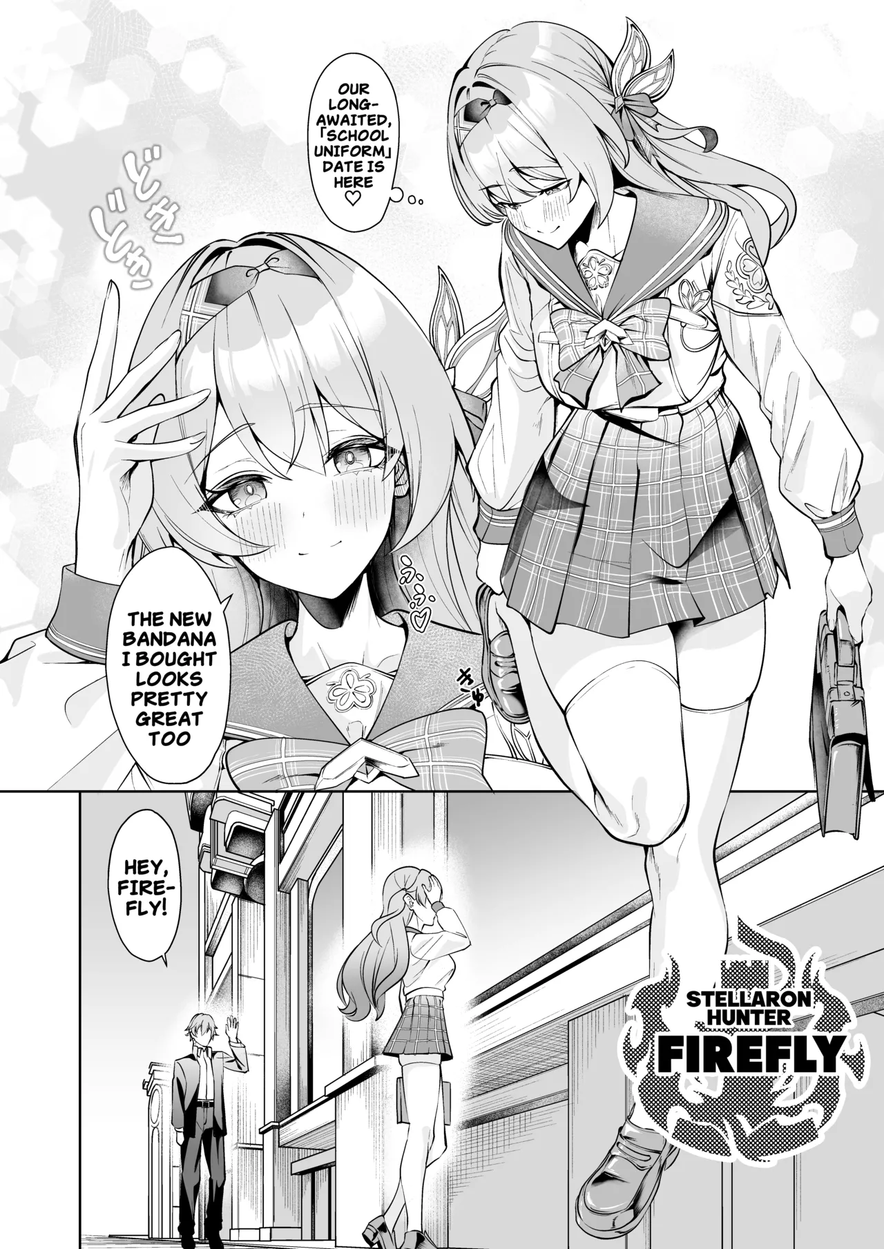 Majiwari no Kyou ni Sakihokoru | Blooming in this moment as our paths cross page 3 full