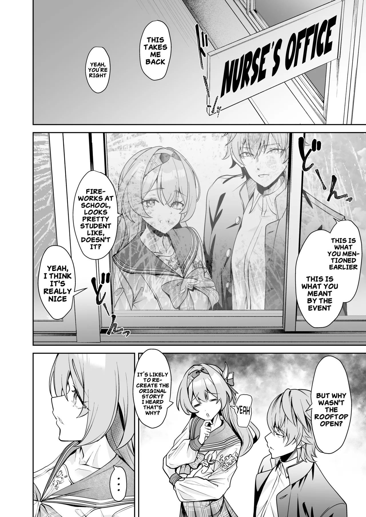 Majiwari no Kyou ni Sakihokoru | Blooming in this moment as our paths cross page 5 full