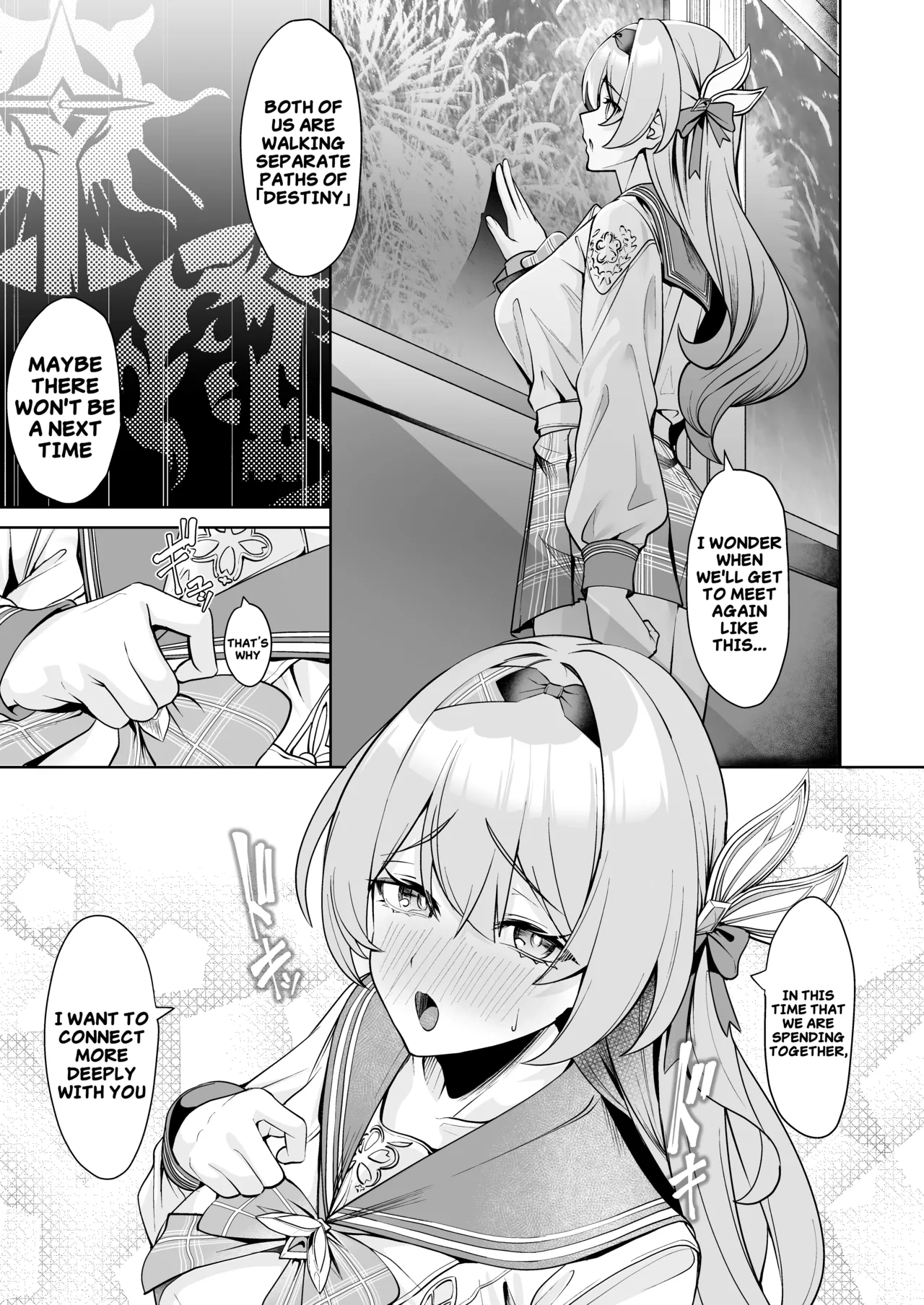 Majiwari no Kyou ni Sakihokoru | Blooming in this moment as our paths cross page 6 full