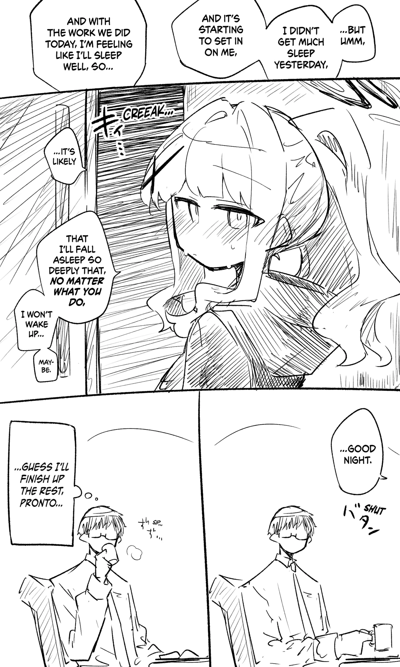 Hare Koukaibun + Short Manga + Omake page 2 full
