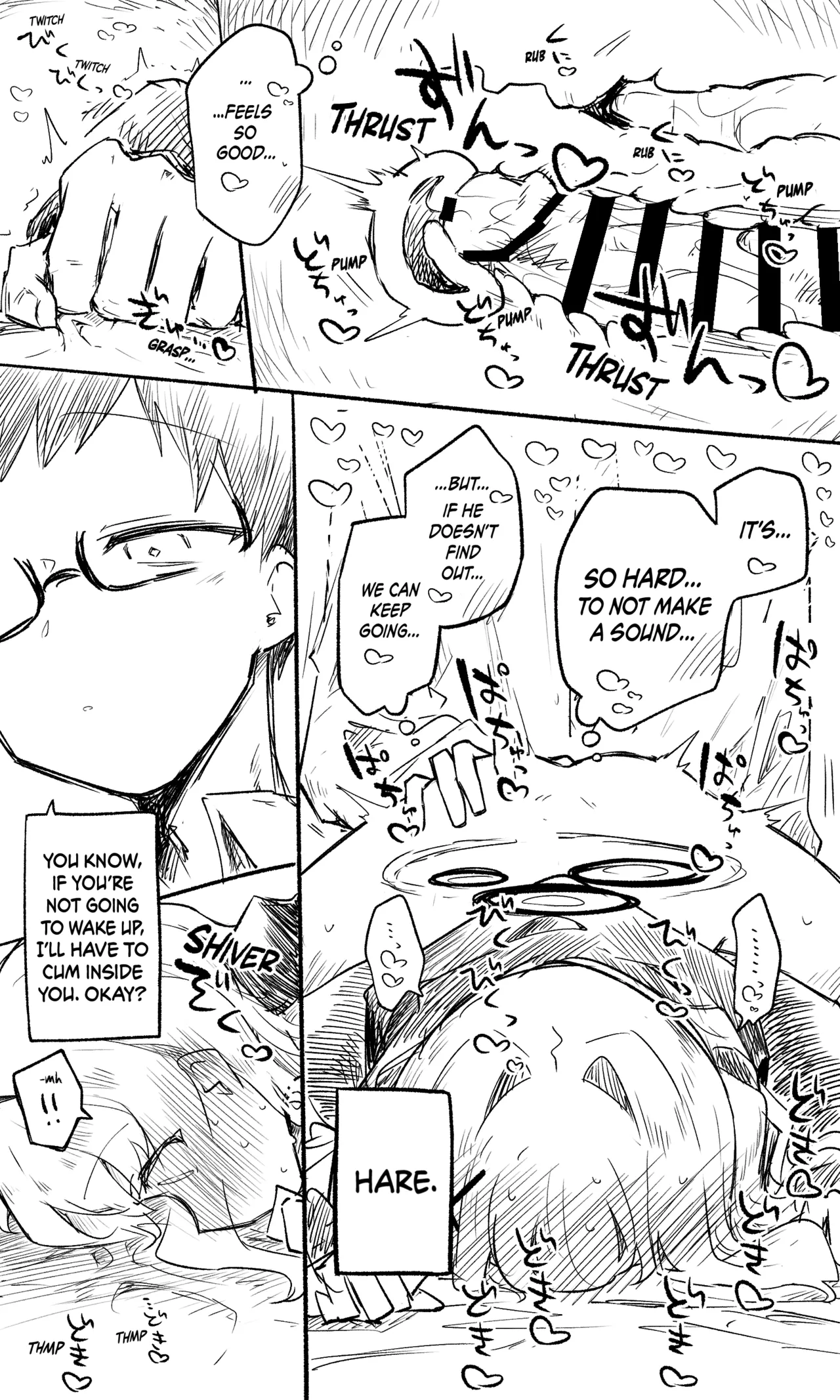 Hare Koukaibun + Short Manga + Omake page 6 full