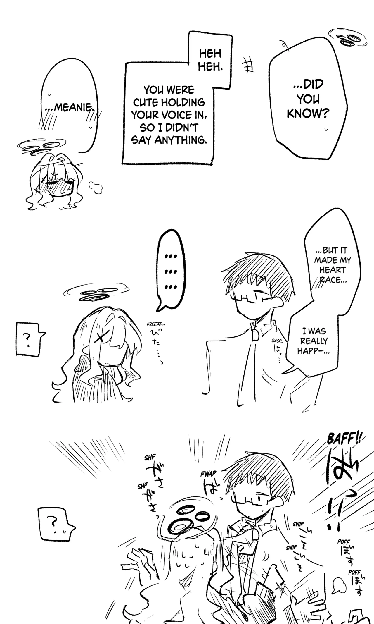 Hare Koukaibun + Short Manga + Omake page 9 full
