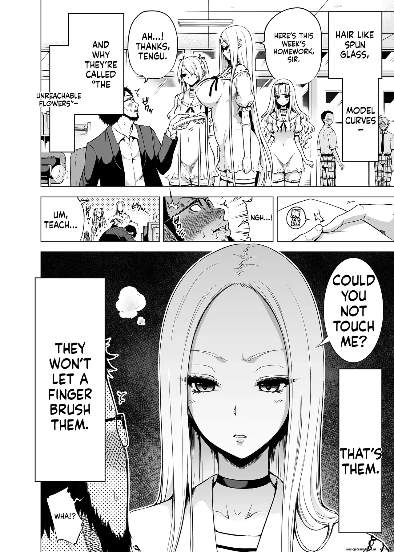 Hands-On Draining with Three Succubus Sisters 1 page 3 full