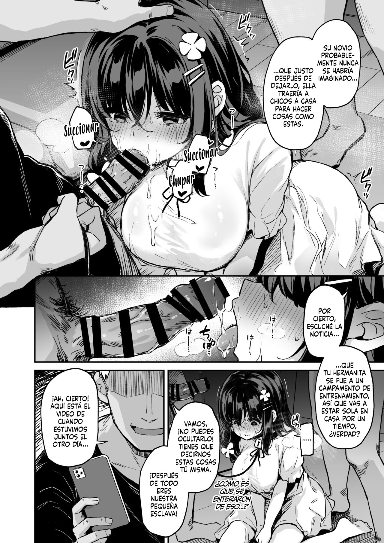 Ochiba Nikki -Jitaku Choukyou Hen 1-｜Diario de las Hojas Caídas -Arco del Entrenamiento en Casa 1- page 7 full