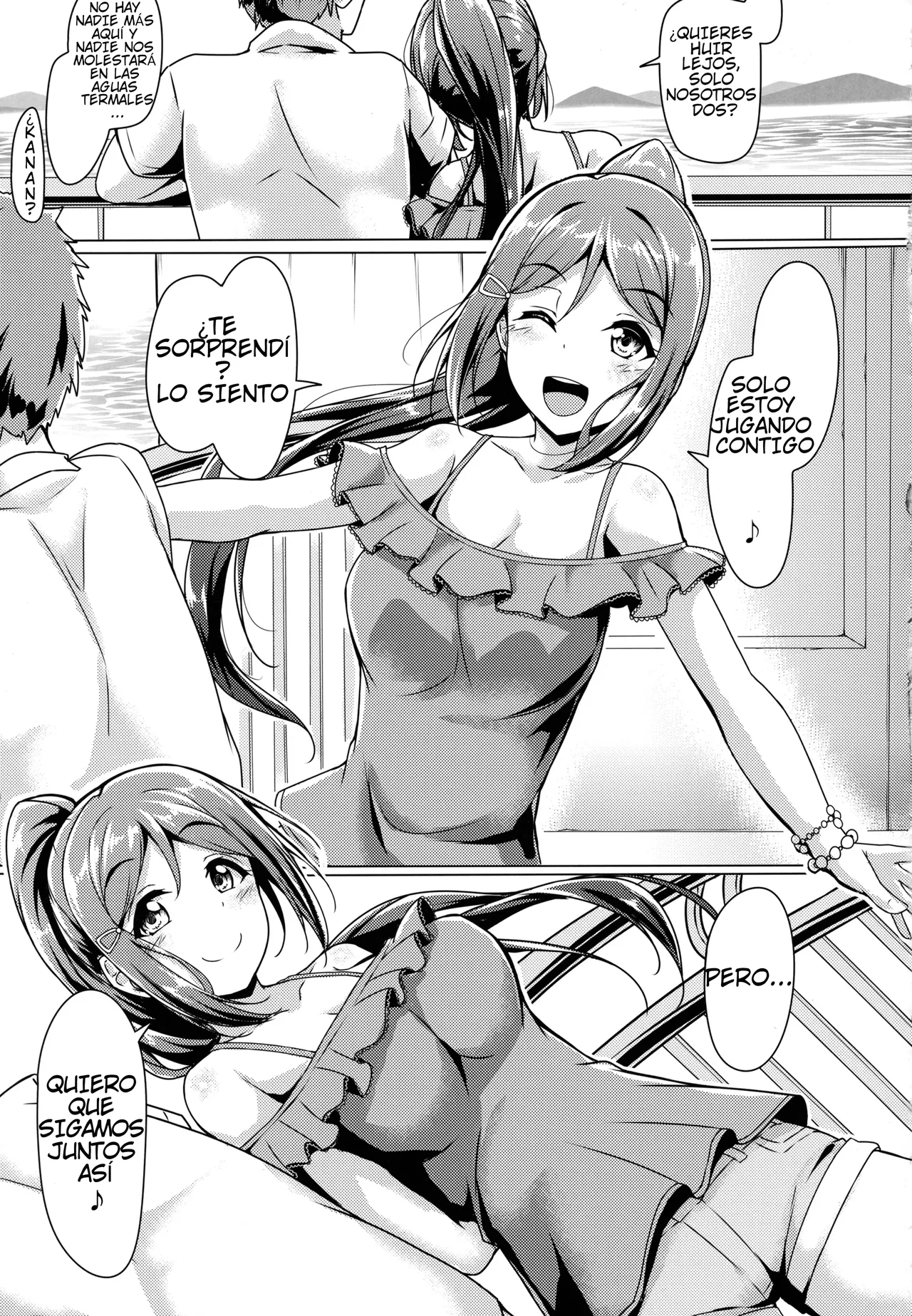 Kanakan love ~ Kanan to Ecchi suru Hon! page 7 full