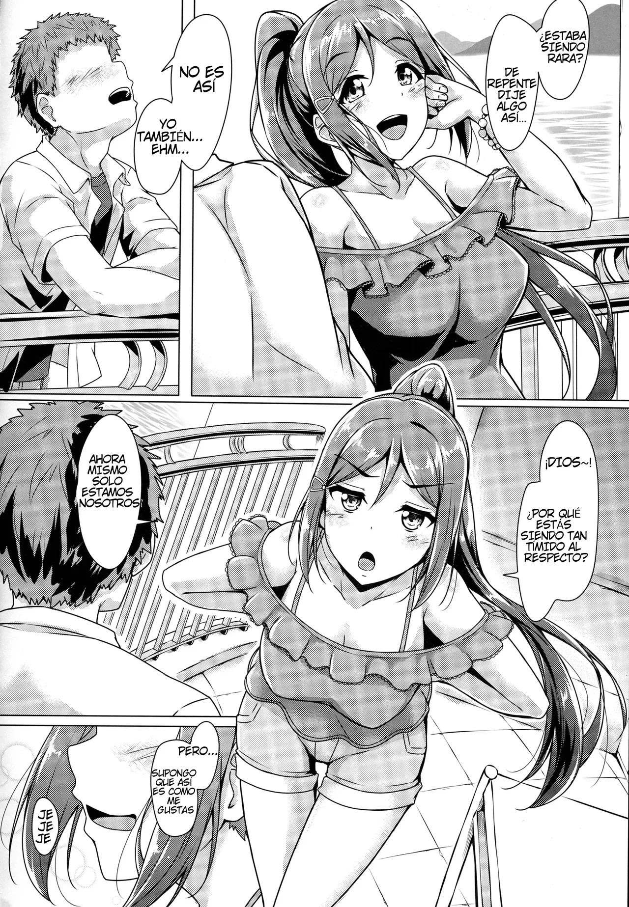 Kanakan love ~ Kanan to Ecchi suru Hon! page 8 full