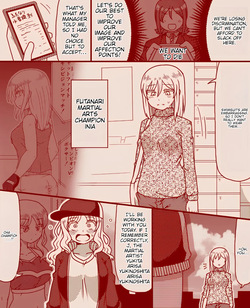 Swimsuit photoshoot of futanari fighters - ballbusting