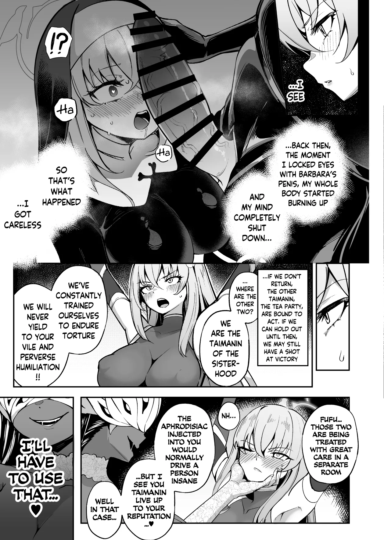 BluArch Taimanin II Taimanin Sakurako Jinkaku Haisetsu ni Otsu page 6 full